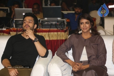 Malli Raava Movie Pre Release Event - 59 of 60