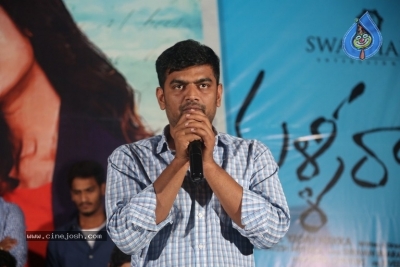 Malli Raava Movie Success Meet - 1 of 11