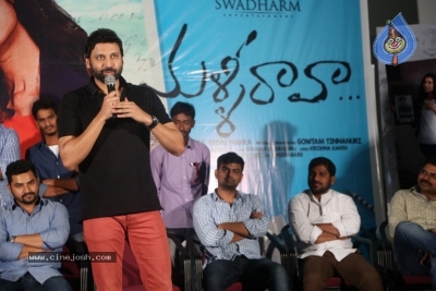 Malli Raava Movie Success Meet - 4 of 11