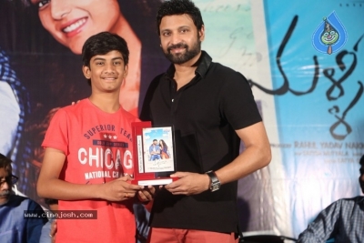 Malli Raava Movie Success Meet - 5 of 11