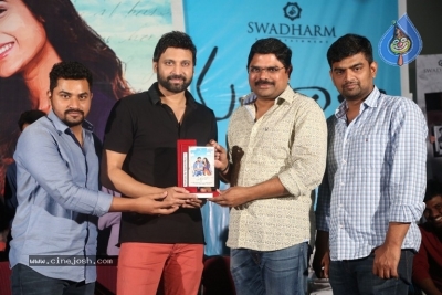 Malli Raava Movie Success Meet - 7 of 11
