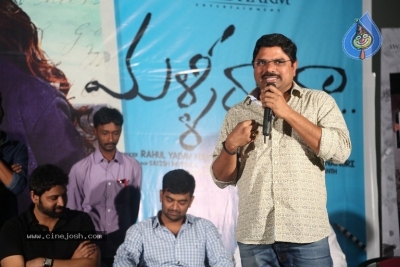 Malli Raava Movie Success Meet - 11 of 11