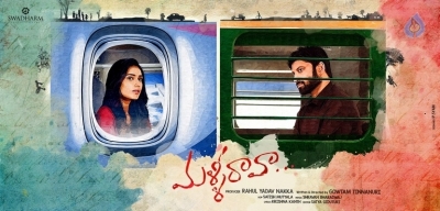 Malli Raava Movie Working Stills - 21 of 26