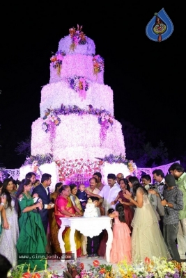 Malli Raava Producer Son Sahas Birthday Event Photos - 6 of 21