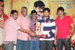 Malligadu Marriage Bureau Platinum Disc Function - 17 of 100