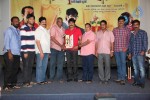 Malligadu Marriage Bureau Platinum Disc Function - 21 of 100