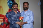 Malligadu Marriage Bureau Platinum Disc Function - 24 of 100