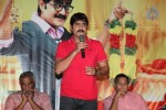 Malligadu Marriage Bureau Platinum Disc Function - 26 of 100