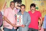 Malligadu Marriage Bureau Platinum Disc Function - 49 of 100