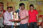 Malligadu Marriage Bureau Platinum Disc Function - 55 of 100