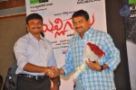 Malligadu Movie Audio Launch - 20 of 115