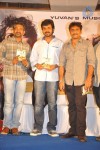 Malligadu Movie Audio Launch - 41 of 115