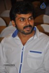 Malligadu Movie Audio Launch - 52 of 115