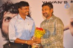 Malligadu Movie Audio Launch - 55 of 115