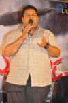 Malligadu Movie Audio Launch - 107 of 115