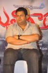 Malligadu Movie Audio Launch - 108 of 115