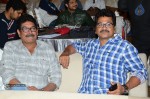 Malupu Movie Audio Launch - 16 of 63