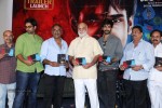 Malupu Movie Trailer Launch - 21 of 152