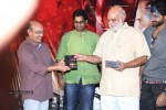 Malupu Movie Trailer Launch - 50 of 152