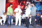 Malupu Movie Trailer Launch - 93 of 152