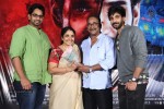 Malupu Movie Trailer Launch - 94 of 152