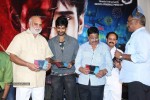 Malupu Movie Trailer Launch - 105 of 152