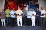 Malupu Movie Trailer Launch - 121 of 152