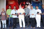 Malupu Movie Trailer Launch - 129 of 152