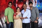 Malupu Movie Trailer Launch - 136 of 152