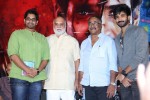 Malupu Movie Trailer Launch - 139 of 152