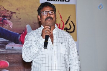 Malupu Press Meet - 5 of 41