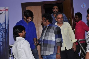 Malupu Special Show for Directors - 50 of 53