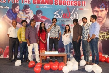 Malupu Success Meet Photos - 3 of 42