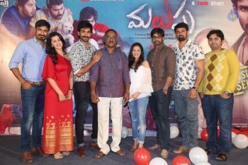 Malupu Success Meet Photos - 7 of 42