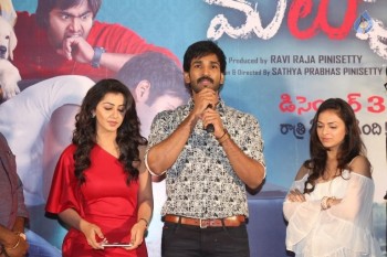 Malupu Success Meet Photos - 12 of 42