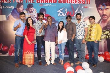 Malupu Success Meet Photos - 16 of 42