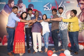 Malupu Success Meet Photos - 31 of 42