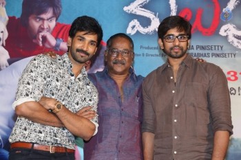 Malupu Success Meet Photos - 40 of 42