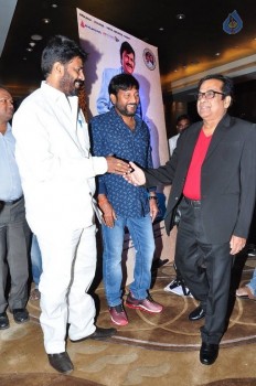 Mama Manchu Alludu Kanchu Audio Launch 1 - 22 of 104