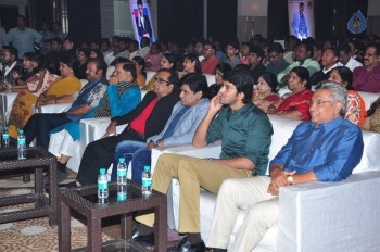Mama Manchu Alludu Kanchu Audio Launch 1 - 28 of 104