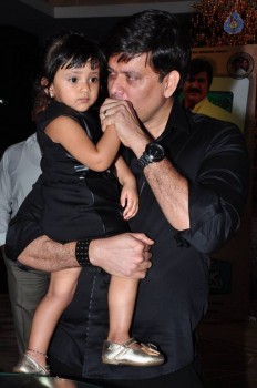 Mama Manchu Alludu Kanchu Audio Launch 1 - 31 of 104