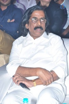 Mama Manchu Alludu Kanchu Audio Launch 1 - 36 of 104