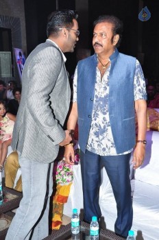 Mama Manchu Alludu Kanchu Audio Launch 1 - 39 of 104