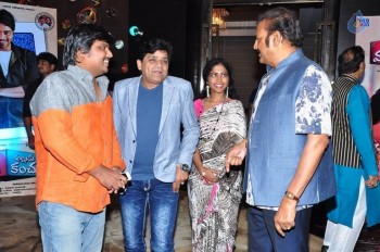 Mama Manchu Alludu Kanchu Audio Launch 1 - 40 of 104