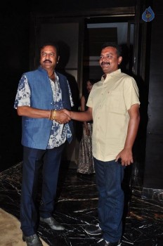 Mama Manchu Alludu Kanchu Audio Launch 1 - 42 of 104