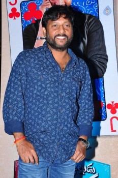 Mama Manchu Alludu Kanchu Audio Launch 1 - 49 of 104