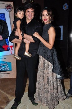 Mama Manchu Alludu Kanchu Audio Launch 1 - 51 of 104