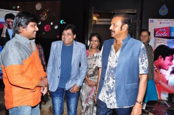 Mama Manchu Alludu Kanchu Audio Launch 1 - 54 of 104