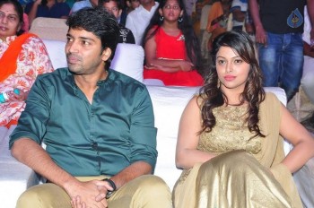 Mama Manchu Alludu Kanchu Audio Launch 1 - 56 of 104