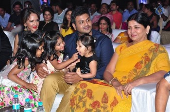 Mama Manchu Alludu Kanchu Audio Launch 1 - 59 of 104